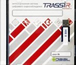 TRASSIR IP-Vivotek
